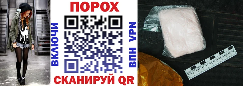 Amphetamine 98% как найти закладки Дрезна