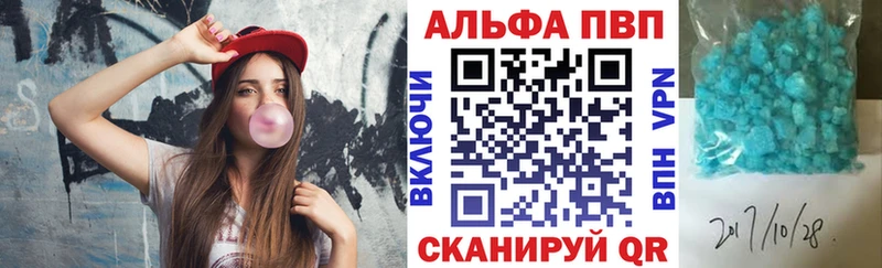 A PVP СК  даркнет сайт  Дрезна 