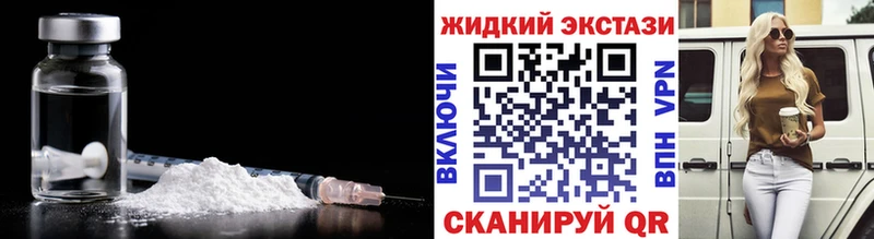 Бутират оксана  где найти наркотики  Дрезна 
