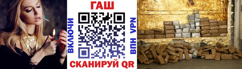 ГАШИШ убойный  Дрезна 