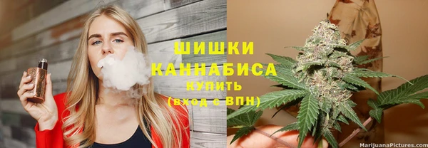 ешки Орехово-Зуево