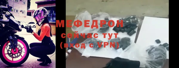 гашиш Новый Уренгой