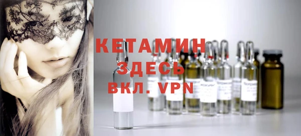 кокаин колумбия Одинцово