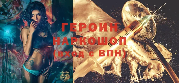 ешки Орехово-Зуево