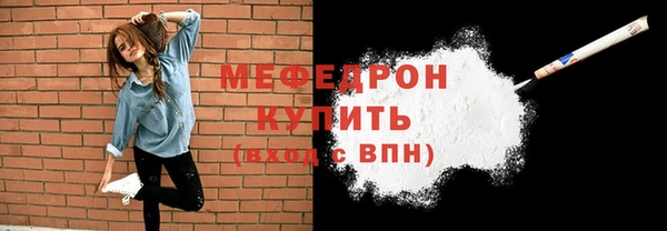 гашиш Березники
