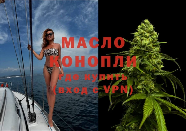 марки lsd Долгопрудный