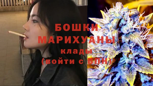 метадон Лиски