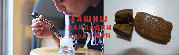 ешки Орехово-Зуево