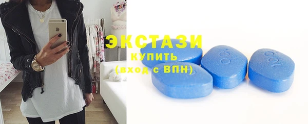 гашиш Березники