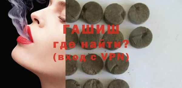 ешки Орехово-Зуево