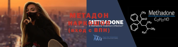 гашиш Новый Уренгой