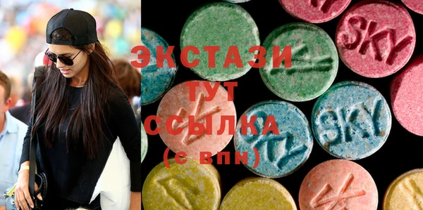 гашиш Новый Уренгой