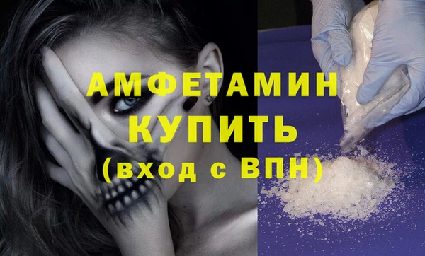 эйфоретик Лихославль