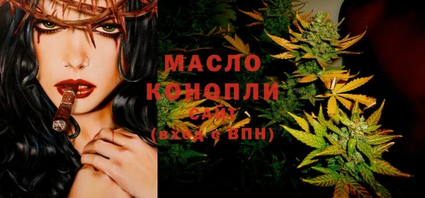 кокаин колумбия Одинцово