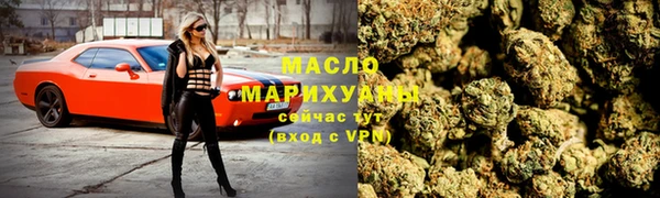 марки lsd Долгопрудный