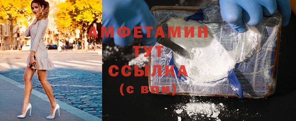 ешки Орехово-Зуево