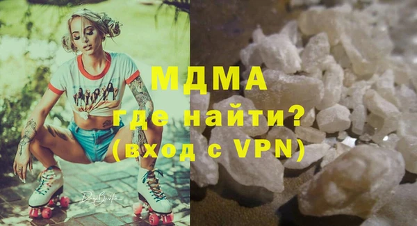 apvp Липки