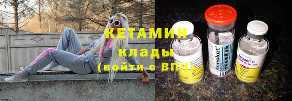 гашиш Новый Уренгой