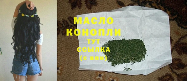 гашиш Березники