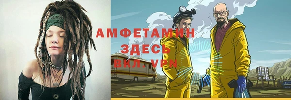 марки lsd Долгопрудный