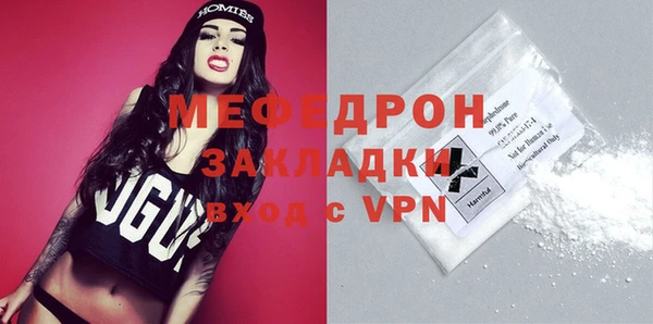 гашиш Березники